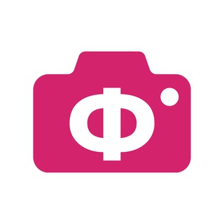 Логотип телеграм канала @fotobookru — ФОТОКНИГИ | ФОТО | КАЛЕНДАРИ