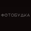 Логотип телеграм канала @fotobydka1 — А это красиво!