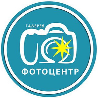 Логотип телеграм канала @fotocentr_tambov — ФОТОЦЕНТР TMB Online ☤