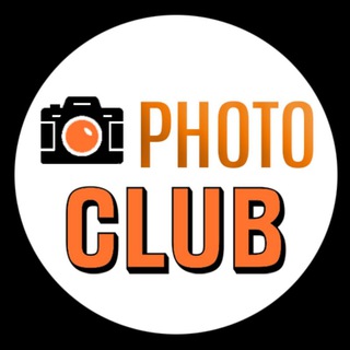 Логотип телеграм канала @fotoclub2022 — Photo Club