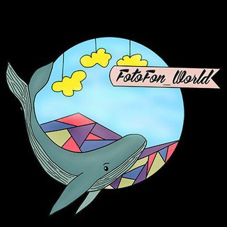Логотип телеграм канала @fotofon_world — Фоны для фотографий @fotofon_world