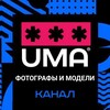 Логотип телеграм канала @fotografiuma — Искусство фотографии. Фотографы. Модели.