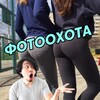 Логотип телеграм -каналу fotookhota — ФОТООХОТА🍓🍑