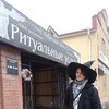 Логотип телеграм канала @fotosvonrieux — Abenteuer des Rieux УЕХАЛ ИСКАТЬ ТВИРЬ