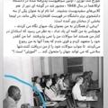 Logo saluran telegram fotvafanarabi — فوت و فن عربی و برنامه ریزی کنکوری وتحصیلی