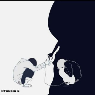 لوگوی کانال تلگرام foubia2 — فوبّيا اللِقاء..🖤🔥