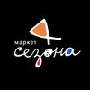 Логотип телеграм канала @foursiz — Маркет 4 сезона