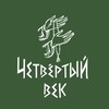 Логотип телеграм канала @fourthcentury_orthodox — Четвёртый век | чётки на заказ