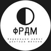 Логотип телеграм канала @fowdm_mp — ФРДМ