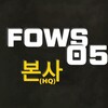 Логотип телеграм канала @fows05hq — FOWS05 HQ`