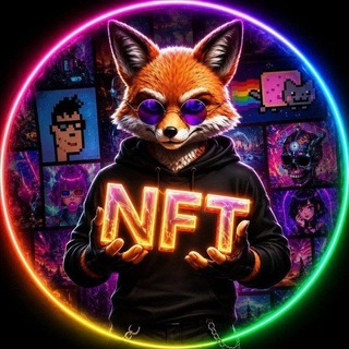 Telegram channel продажа NFT|Звезды logo