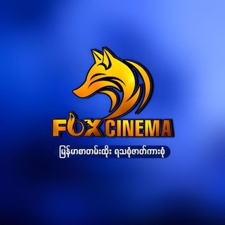 Logo of telegram channel fox_bollywood — 𝗙𝗼𝘅 𝗕𝗼𝗹𝗹𝘆𝘄𝗼𝗼𝗱 𝗺𝗼𝘃𝗶𝗲