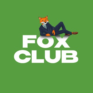 Логотип телеграм канала @fox_rko — FOX CLUB