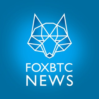 Логотип телеграм канала @foxbtc_news — FoxBTC News
