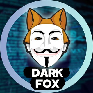 Логотип телеграм канала @foxdarknet — DARKNET FOX 🦊