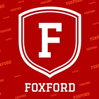Logo of telegram channel foxford_time — English unlocked