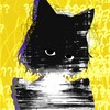 Логотип телеграм канала @foxlin_chan — foxlin