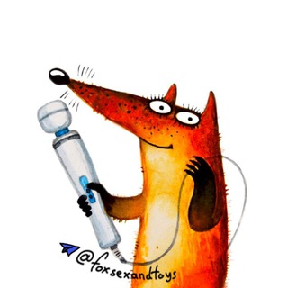 Логотип телеграм канала @foxsexandtoys — Лисная жизнь