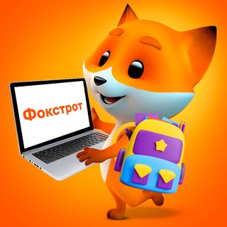 Логотип телеграм -каналу foxtrot_official — FOXTROT.UA ВіДГУКИ ПОКУПЦІВ