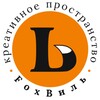 Логотип телеграм канала @foxvillespacespb — FoxВиль пространство
