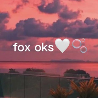 Логотип телеграм канала @foxxo — f᧐᥊ ᧐κs