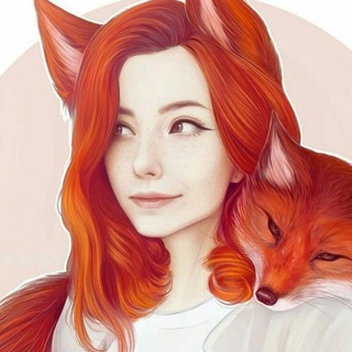 Логотип телеграм канала @foxy_boxy — 🦊ЛИСЬЯ🦊