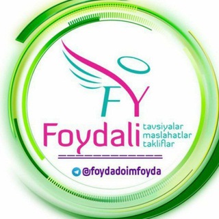 Telegram kanalining logotibi foydadoimfoyda — FOYDA