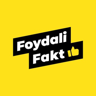 Telegram kanalining logotibi foydali_fakt — Foydali fakt