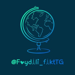 Telegram kanalining logotibi foydali_fakttg — Foydali faktTG | Rasmiy kanal