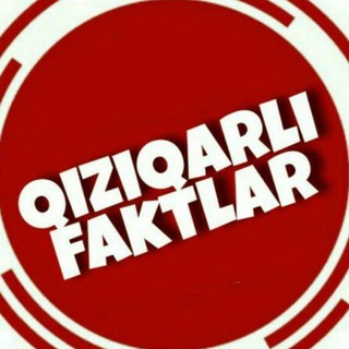 Telegram kanalining logotibi foydali_qiziqarli_topfaktlartm — TOP FAKTLAR 😱