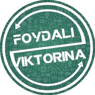 Telegram kanalining logotibi foydali_viktorina — Foydali viktorina 🌎