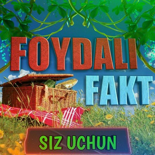 Telegram kanalining logotibi foydalifakt_sizuchun — FOYDALI FAKT | SIZ UCHUN