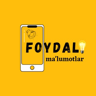 Telegram kanalining logotibi foydaliimalumot — Фойдали Маълумотлар