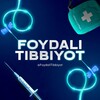 Telegram kanalining logotibi foydalitibbiyot — 💊 FOYDALI TIBBIYOT