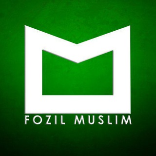 Telegram kanalining logotibi fozilmuslim — Fozil Muslim