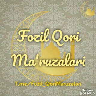 Telegram kanalining logotibi fozilqori_maruzalarii — Fozil Qori Ma'ruzalari