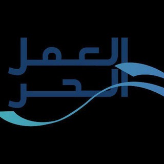 لوگوی کانال تلگرام fp_jr — وظيفه توضيف عمل حراج قروض