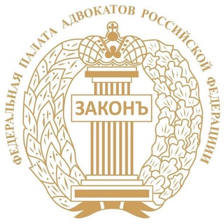 Логотип телеграм канала @fparf — ФПА РФ