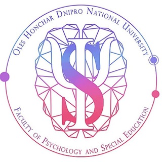 Логотип телеграм -каналу fpdnu — Факультет Психології та Спеціальної Освіти ДНУ ім. Олеся Гончара