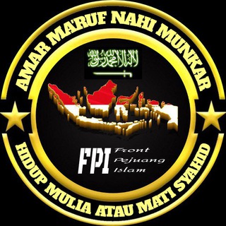 Logo saluran telegram fpiofficial — Front Pejuang Islam⚔
