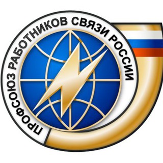Логотип телеграм канала @fpkkru — ГПО Ростелеком (Красноярск)
