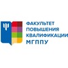 Логотип телеграм канала @fpkmgppu — ФПК МГППУ