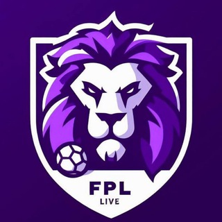 لوگوی کانال تلگرام fpl_live — فانتزی لیگ برتر انگلیس | FPL