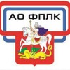 Логотип телеграм канала @fplk2022 — АО " ФПЛК"