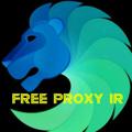 Logo saluran telegram fproxyir — Free Proxy IR