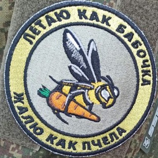 Логотип телеграм канала @fpv_vyzov — FPV_выZOV🇷🇺