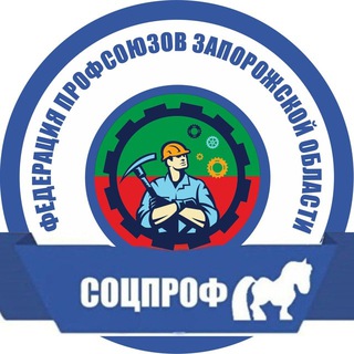 Логотип телеграм канала @fpzo_rf — Профсоюзный рупор ZO