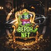 Логотип телеграм канала @fragmotion — Верон | NFT