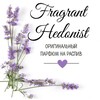 Логотип телеграм канала @fragrant_hedonist — Fragrant Hedonist / Парфюм на распив