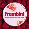 Логотип телеграм канала @frambini49 — Frambini Магадан